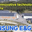 라인이엔지（ENG） 이미지