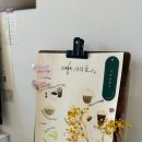 나의숲화실 이미지