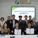 (주)전남사료 이미지