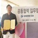 제이케이씨 이미지