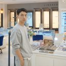 50 | 의왕 안경점 추천 린드버그 안경테 모르텐 50 48 후기