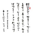 범강