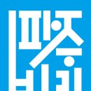 디자인북소리 이미지