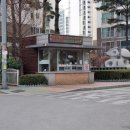 한신114공인중개사사무소 이미지