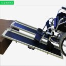 스마일복지용구 이미지