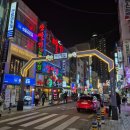 유명족발 | 부산 족발 거리 맛집 부평족발, 내돈내산 냉채족발로 유명한 그냥 족발도 맛있는 후기