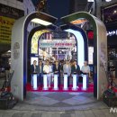 무로거리 이미지