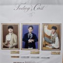 148아트스퀘어 | [뮤지컬] 서경 스퀘어 스콘 2관 - 윌리엄과 윌리엄의 윌리엄들