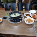연씨네해물칼국수 이미지