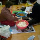 청도할매집 이미지