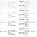 주식회사 제페토 이미지