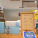 내제로25길 이미지