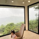 지리산 둥이네 이미지