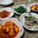 까치고을 이미지