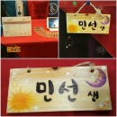 쎈스 이미지