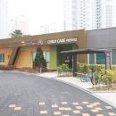 신안인스빌시그니처 이미지