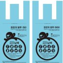 디자인남해