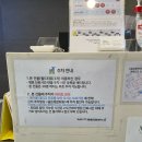 파주365동물의료센터 이미지