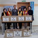 상주떡 이미지