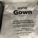 등촌사우나 이미지