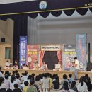 대저중앙초등학교 이미지