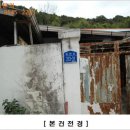 판암동230 이미지