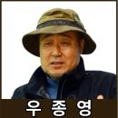 백두푸른환경