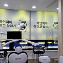 미소미의원 이미지