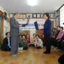 양학경로당 이미지