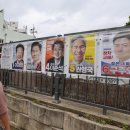 봉명2송정동 행정복지센터 이미지