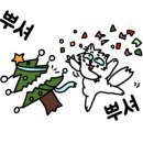 파리바게뜨산성역점