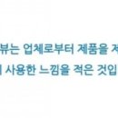 마루삼겹살 이미지