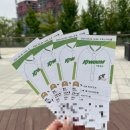 스카이돔스크린 | 고척스카이돔 직관후기(420구역 J열 3,4,5,6 시야, 시야방해, 에어컨, 주차)