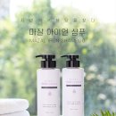 마잘 이미지