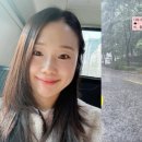 [나는 솔로 31기 순자♥경수 현커 굳건! 비 오는 날 뽐낸 '워너비 몸매'와 따뜻한 마음씨]