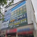 코아미용마사지 | 1분 1초 손이 쉬지 않는 예신관리 라인관리 통증관리 다 되는 탱탱스킨바디 포항점 얼굴윤곽축소 방문후기