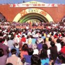 자연농원 이미지