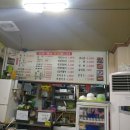 피카소김밥 이미지