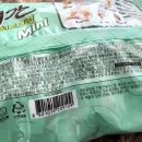 해태제과식품(주)천안2공장 이미지