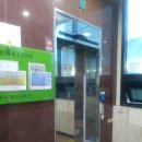 호암프라자 이미지