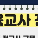 햇병아리어린이집 이미지