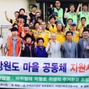 청초 - 양주시 | 청초