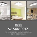 범우컨설팅