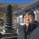 진주 두방사 다층석탑 | 진주 두방사 다층석탑