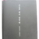 가가용역 이미지
