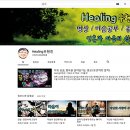 도전 유튜브 크리에이터 이미지