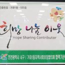 가좌1동 행정복지센터 이미지