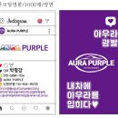 고창셀프세차장 | 광주 에바크리닝 sm5 자동차 에어컨 냄세제거 시공후기 검정물 곰팡이 특집