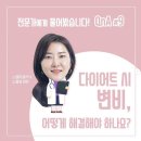 (주)엔와이파트너스