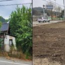 원1리 마을회관 이미지